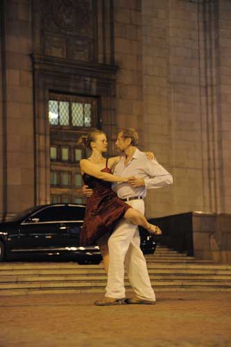 танго на улице