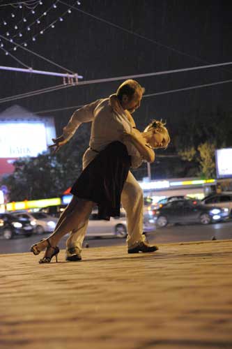 танго на улице